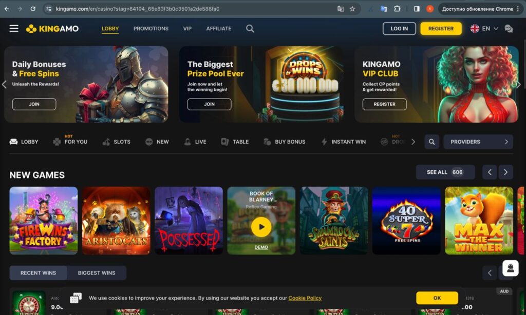 Kingamo Casino UI